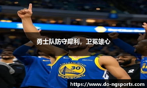 ng体育