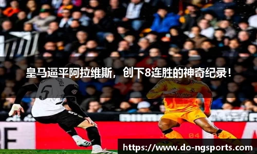 ng体育