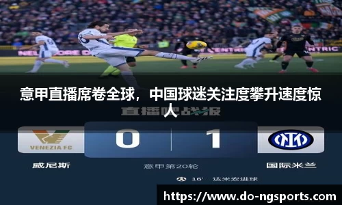 南宫体育