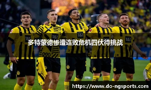 南宫娱乐