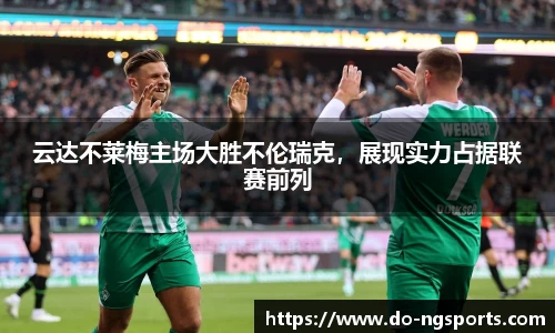 南宫娱乐