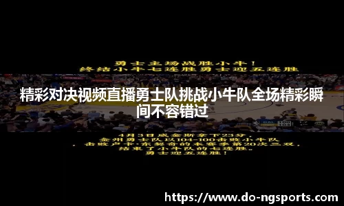 南宫体育