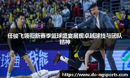 ng娱乐