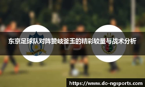ng娱乐