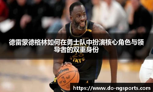 南宫体育