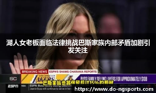 ng南宫