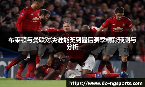 ng娱乐