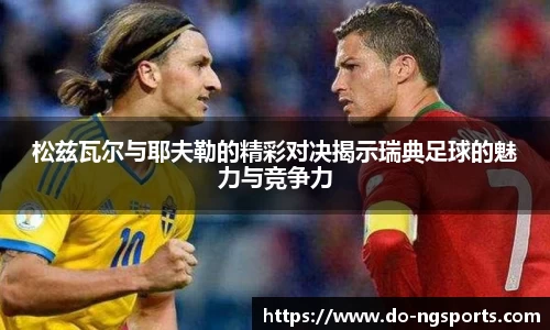 ng南宫