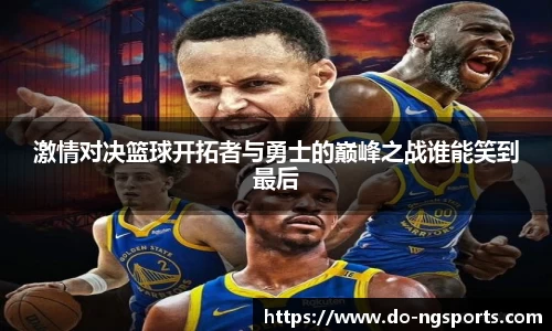 南宫娱乐
