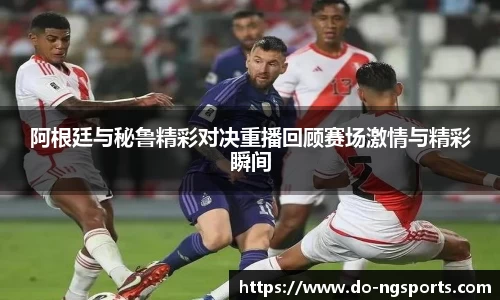 ng娱乐