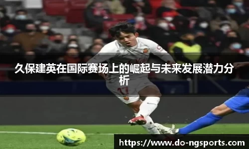 ng体育