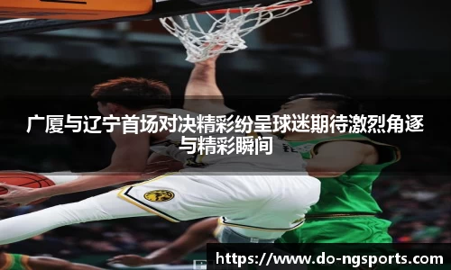 ng南宫
