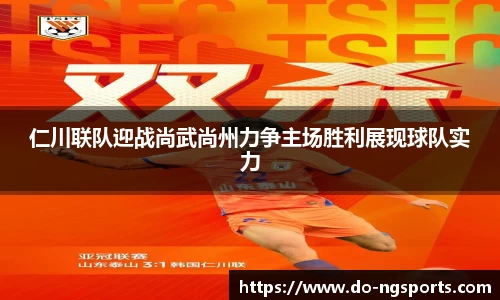 ng南宫