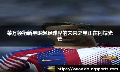 ng南宫
