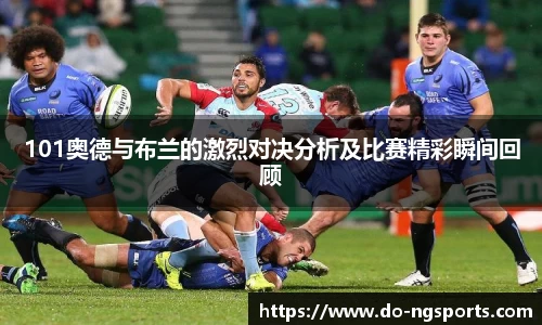 南宫体育