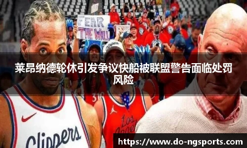 ng娱乐