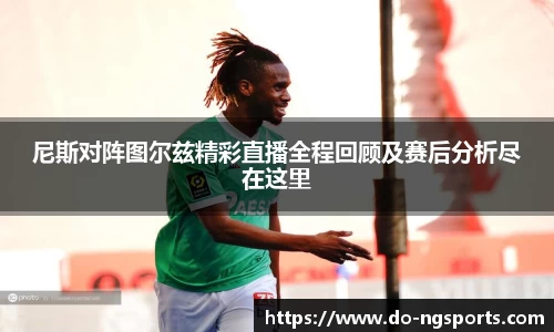 ng南宫