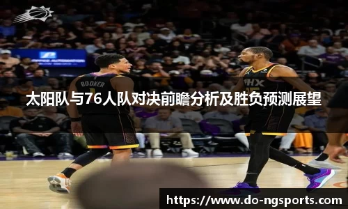 南宫娱乐