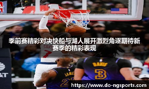ng南宫