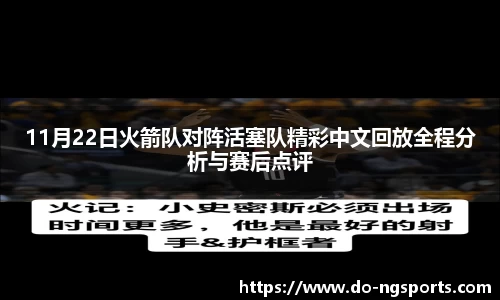 ng娱乐