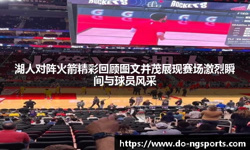 ng南宫