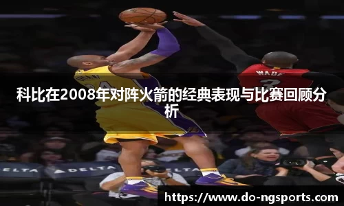 ng娱乐