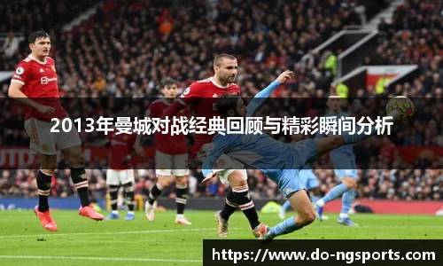 ng娱乐