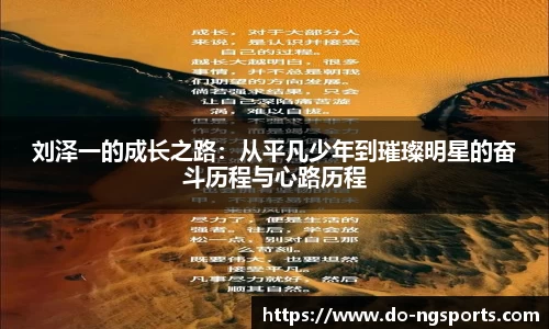 ng南宫