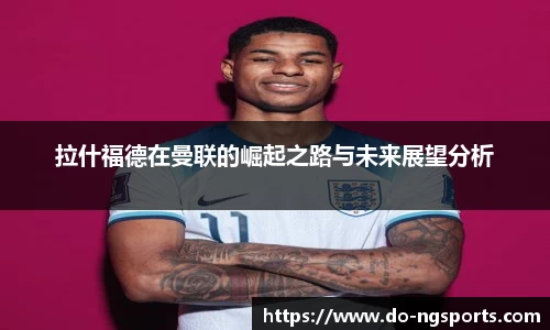 ng娱乐