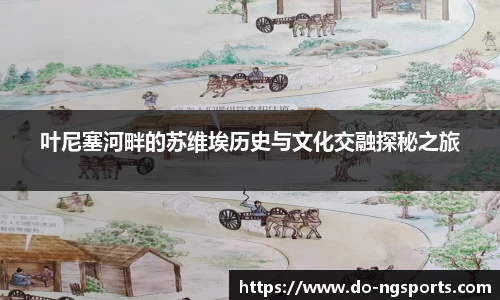 ng南宫
