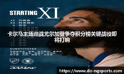南宫体育