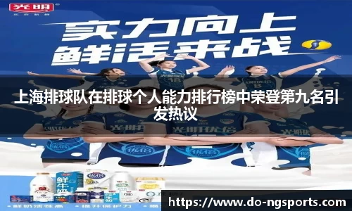 南宫体育