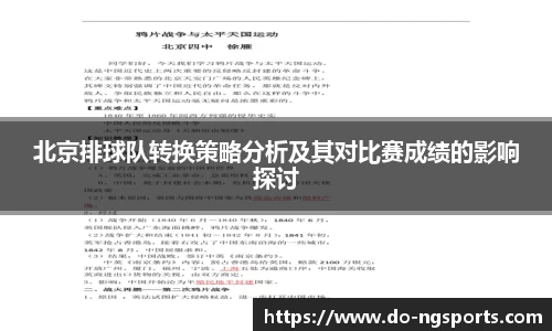 南宫娱乐