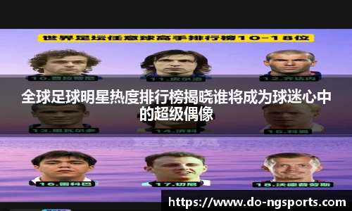 ng南宫