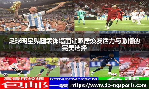 ng娱乐